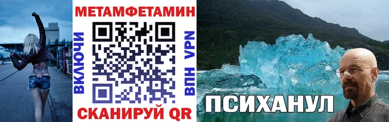 мориарти состав  Кимовск  АМФ VHQ 