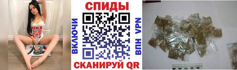 БУТИРАТ GHB где купить KRAKEN ссылка Кимовск