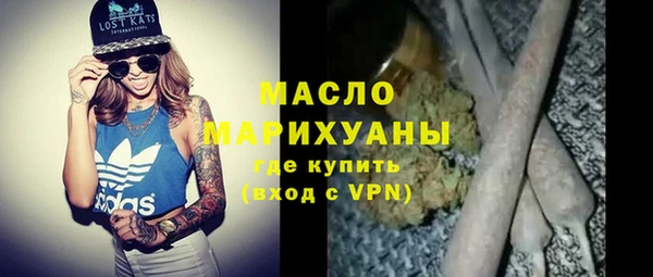 ALPHA PVP Нягань