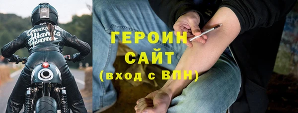 а пвп мука Няндома