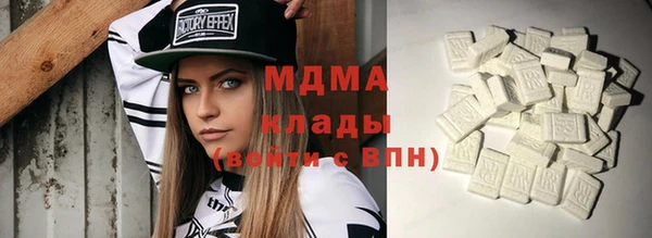 ALPHA PVP Нягань