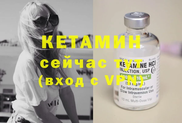 гидропоника Нязепетровск