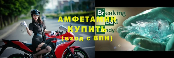 а пвп мука Няндома