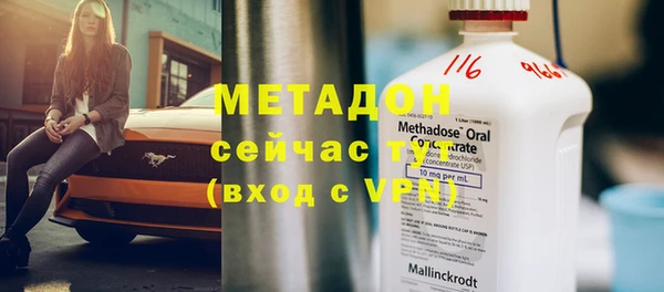 гидропоника Нязепетровск