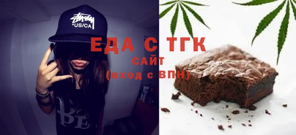 гидропоника Нязепетровск