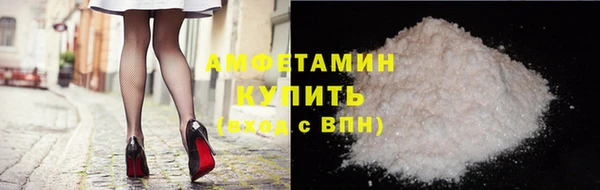 гидропоника Нязепетровск