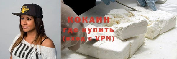 гидропоника Нязепетровск