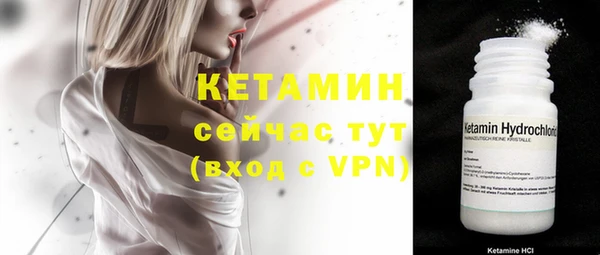а пвп мука Няндома