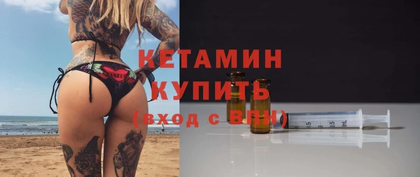 а пвп мука Няндома
