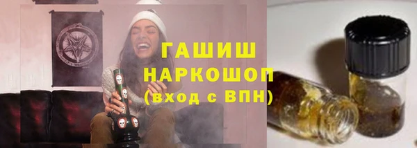 гидропоника Нязепетровск