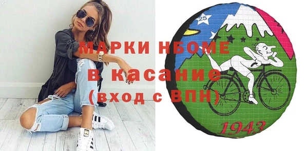 гидропоника Нязепетровск