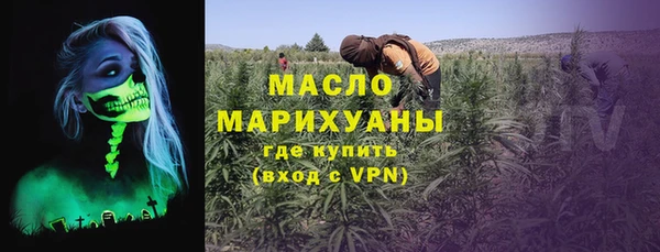 ALPHA PVP Нягань