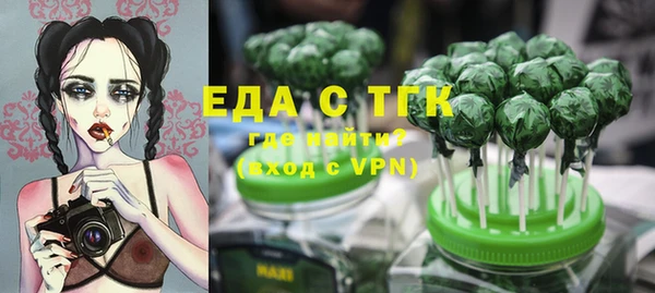 а пвп мука Няндома