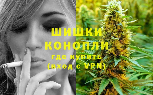 бутик Абдулино