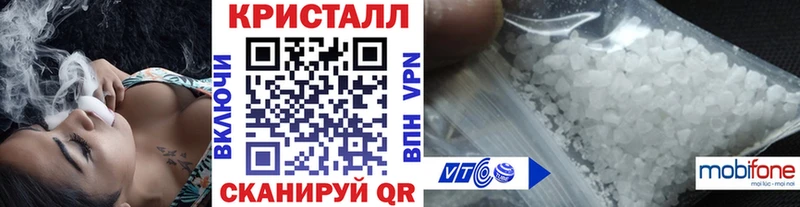 Первитин пудра  Кимовск 
