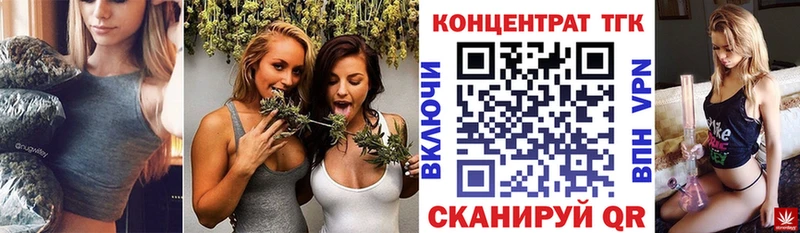 ОМГ ОМГ вход  Кимовск  Дистиллят ТГК жижа 