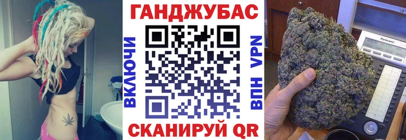 Бошки марихуана LSD WEED  где можно купить наркотик  Кимовск 